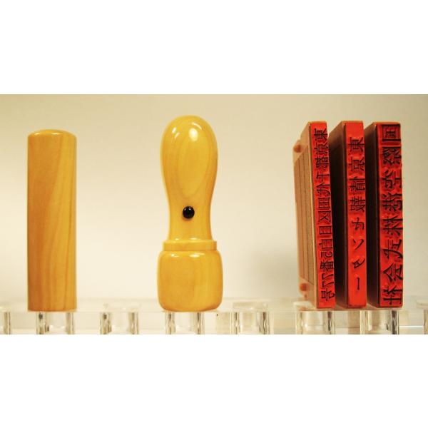 @lp 蒤Ӂ@@lӂdZbg    18mm{s16.5mm{S