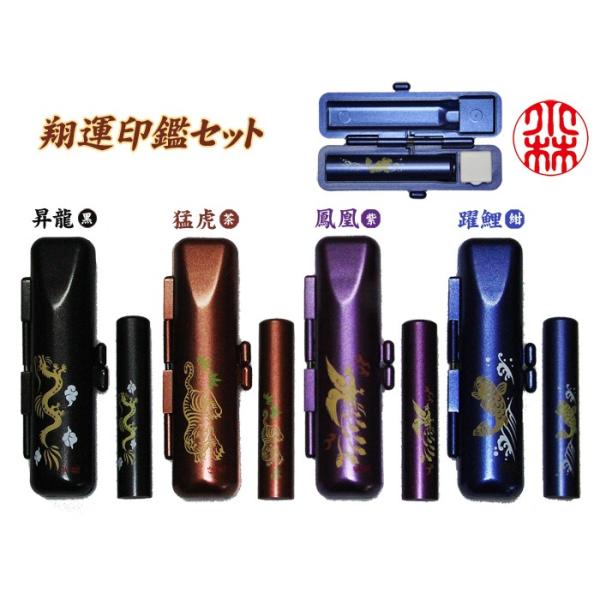 lp 蒤 s  Fyĉ^z12mm×60mm P[Xt@nR ӃZbg