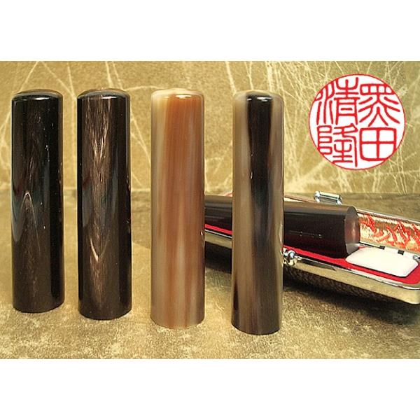 @ii`)EI_ipFj13.5~ Ӂ@͂