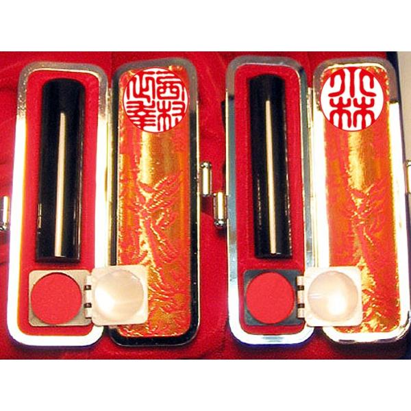 @2{Zbg@13.5~ہEs12~ Ӂ@͂