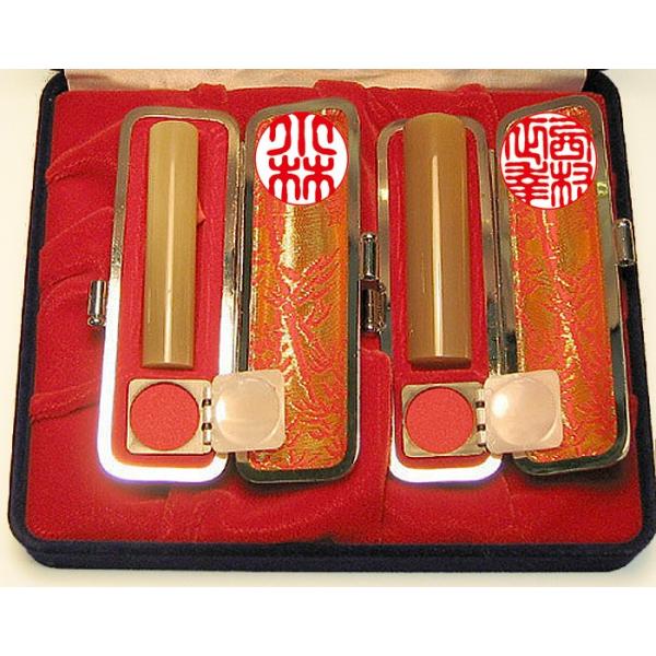 p(I)2{Zbg@13.5~ہEs12~ Ӂ@͂