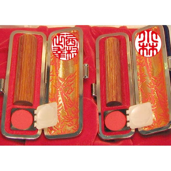 ʊ()2{Zbg@13.5~ہEs12~ Ӂ@͂