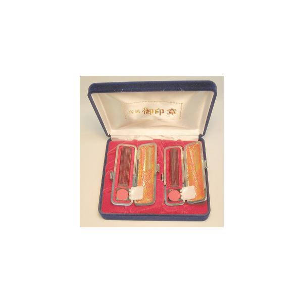 AOj2{Zbg@15~ہEs12~ Ӂ@͂