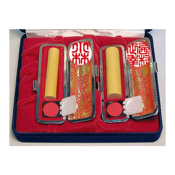 2{Zbg@16.5~ہEs13.5~ Ӂ@͂