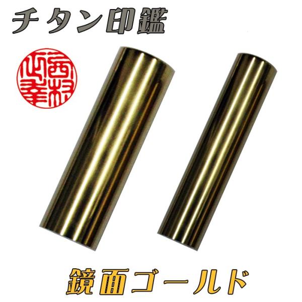 lp ^  `^ (ʃS[h)15mm×60mm