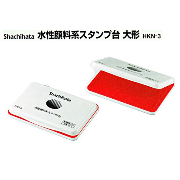 V`n^ 痿nX^vy^zHKN-3