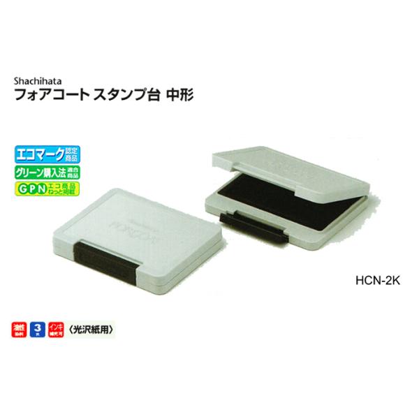 V`n^ tHAR[gX^vy^zHCN-2