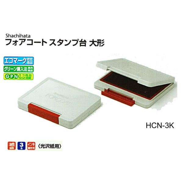 V`n^ tHAR[gX^vy^zHCN-3