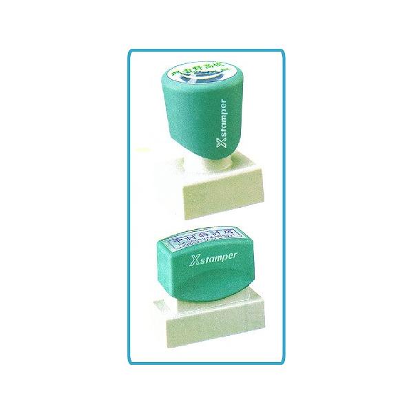 V`n^@Sp21~pE24~p Ӂ@͂