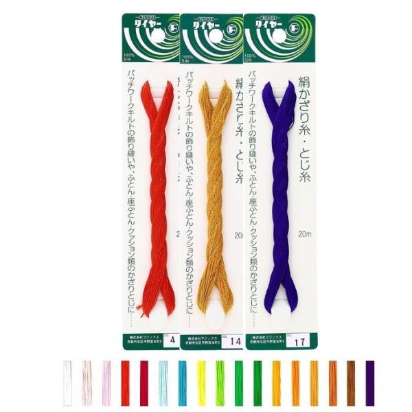 莅 Ƃ tWbNX  ^C\ VN100 20m zc [ ^bZ P