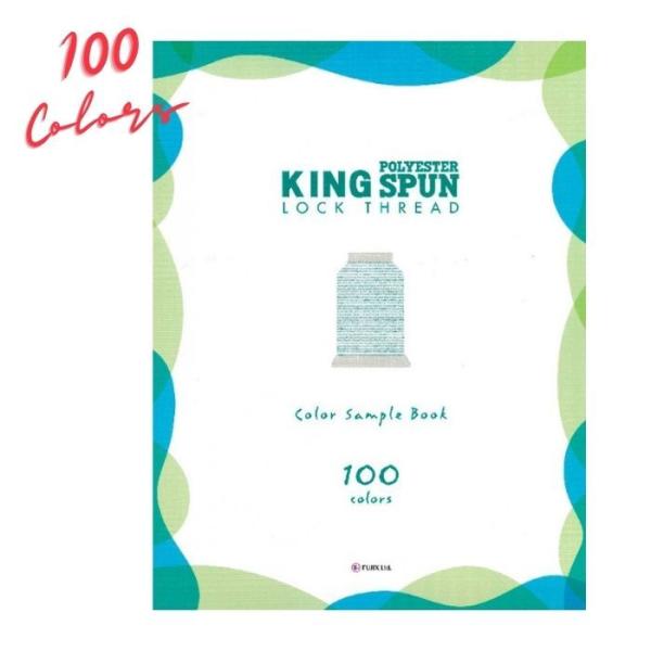 ~V { tWbNX LOXp bN~V 100colors j[A  Tv