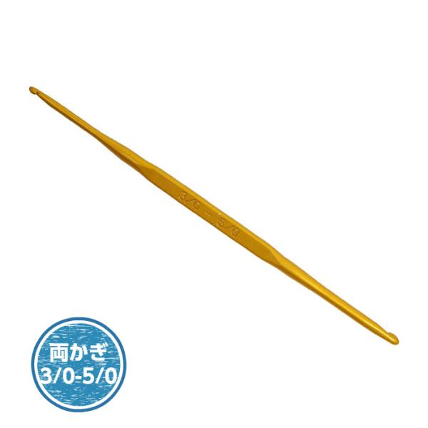 j No[ j 3/0-5/0 42-735