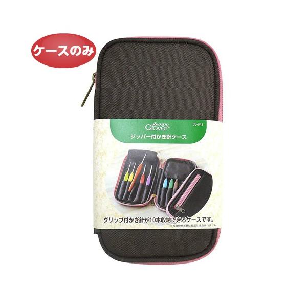 Wbp[tjP[X No[ P[X̂ j͓Ă܂ 55-943