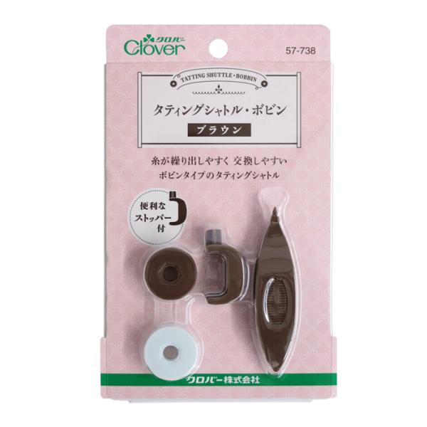 ^eBOVg {r uE No[ 57-738 ^eBO[X