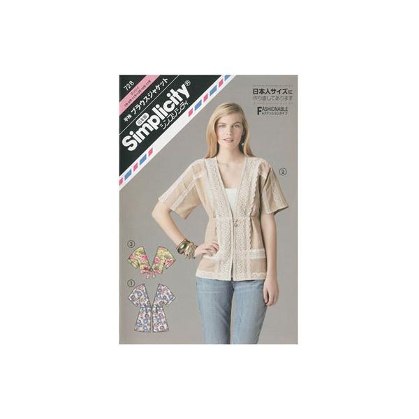 ^   uEXWPbg 728  VvVeBP