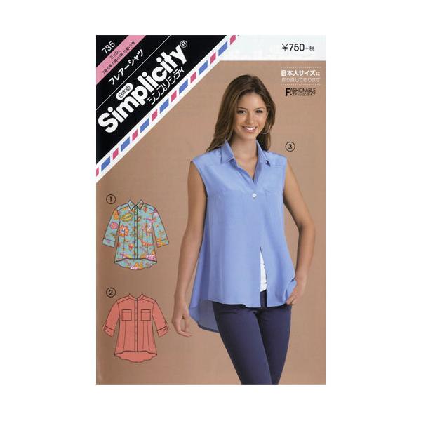 ^   tA[Vc 735  VvVeBP