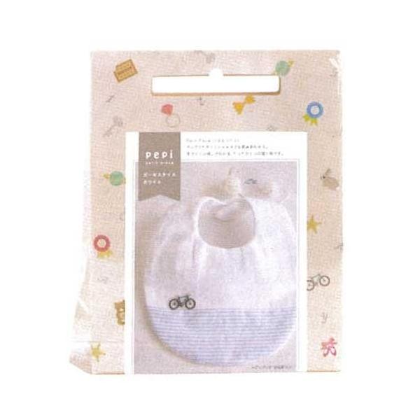 赤ちゃん スタイ 手作り キットの人気商品 通販 価格比較 価格 Com