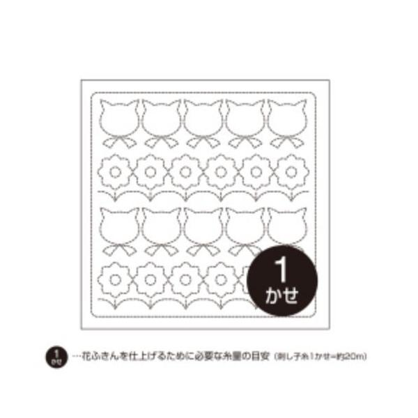 刺繍 ポップの人気商品 通販 価格比較 価格 Com