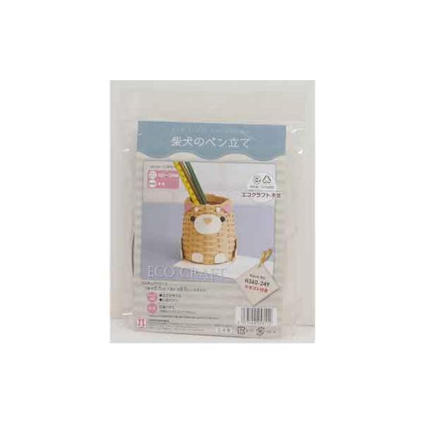 ペン立て かわいい ホビーの人気商品 通販 価格比較 価格 Com