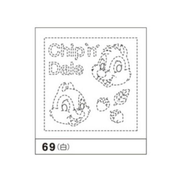 刺し子 キャラクター 手芸用品 クラフトの人気商品 通販 価格比較 価格 Com