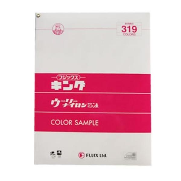 ~V { tWbNX LO E[[J[Tv 319F HƗp