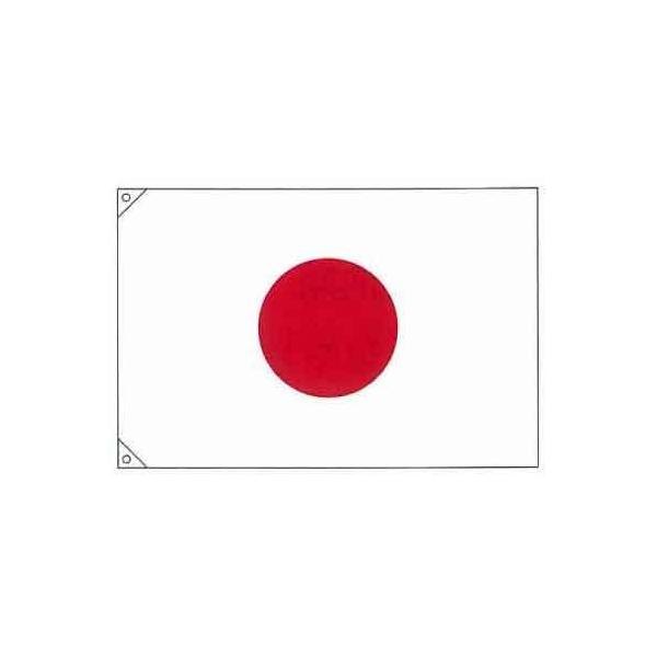 { ̊ Vؖ  90x135cm Rbg100% { Made in Japan