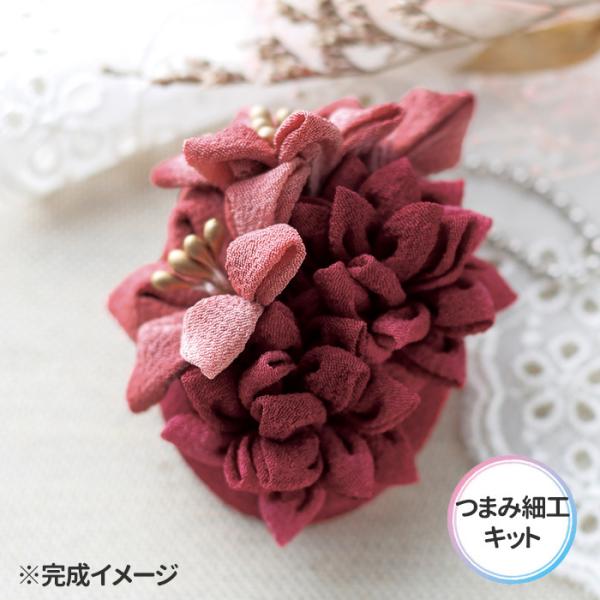 つまみ細工キット はなやぎ髪飾り ピンク