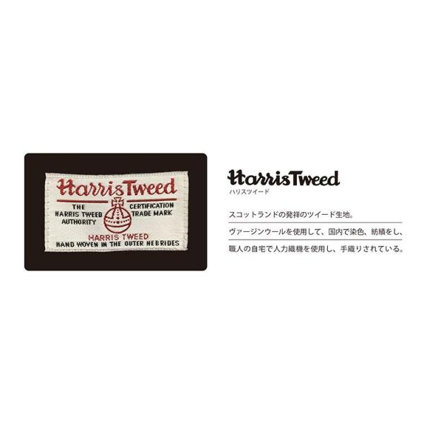 HarrisTweed (ハリスツイード) ハンチングマルゼ ハンチング 帽子 メンズ 大きいサイズ 父の日 プレゼント /【Buyee】 HarrisTweed (ハリスツイード) ハンチングマルゼ ハンチング 帽子 メンズ 大きいサイズ 父の日 プレゼント /【Buyee】