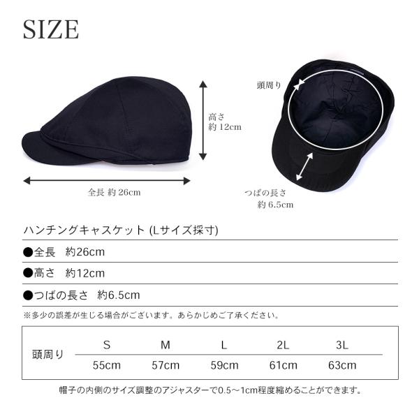 帽子 メンズ 大きいサイズ コットン 30s コーマ バーバリー ハンチング