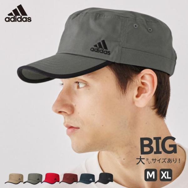 アディダス 帽子 メンズ ドゴール ワーク キャップ adidas ブランド サイズ展開 人気 洗える アウトドア ゴルフ シンプル 大きい 大きい サイズ 62cm :100111302:帽子屋HATHOMES 通販 