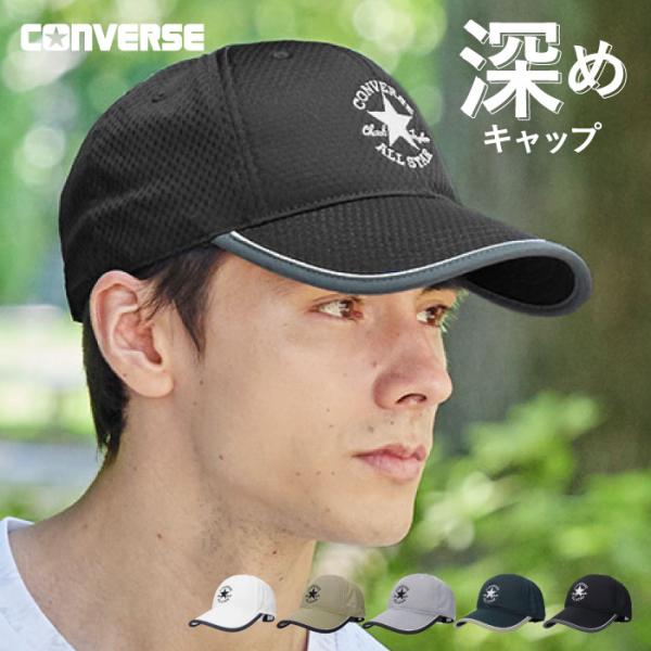 90～00s globe ロゴ キャップ f-apd02y24n08zebb9.jpg