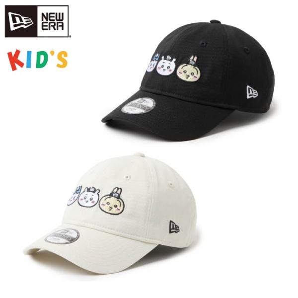 NEW ERA（ニューエラ） 正規品 X ちいかわ キッズ キャップ 9TWENTY