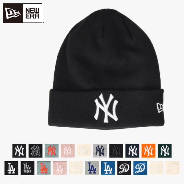 ニューエラ ニット帽 ニットワッチ ニットキャップ メンズ レディース NY LA ヤンキース ドジャース 正規品 暖かい 防寒 雪 ゴルフ NEW ERA KNIT CLAIC