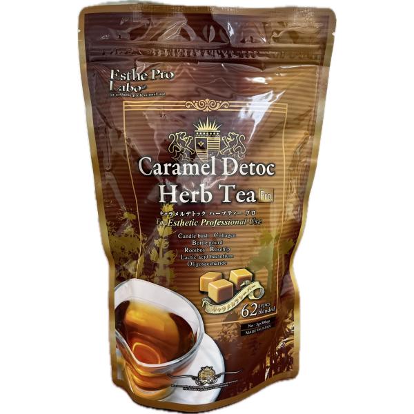 乳酸菌、メリロート、ハーブ＆スパイスなど全62種類の素材を厳選ブレンド女性に多い溜め込みに。運動不足や不規則な生活、多忙、食事の偏りによる食物繊維不足など、様々な要因による溜め込みが影響して女性を悩ませています。スッキリボディメイクで溜め込...