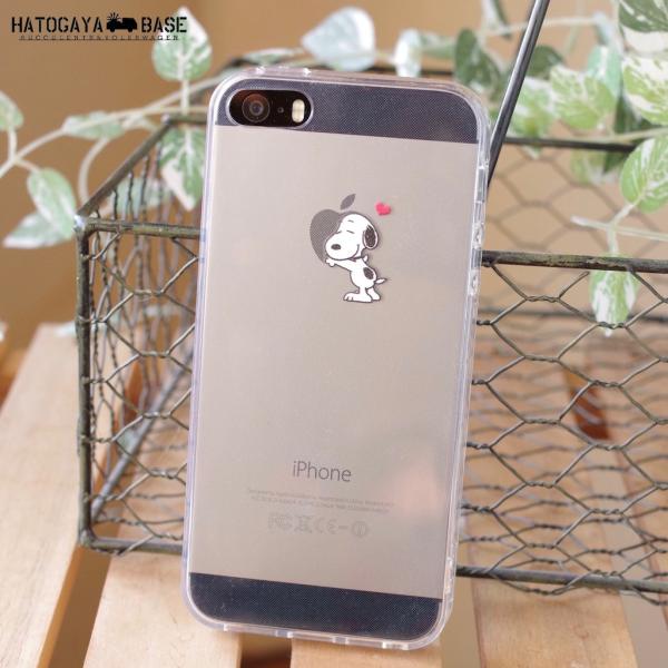 スヌーピー Iphonese 第1世代 ケース Snoopy Beagle Hug Buyee Buyee Japanese Proxy Service Buy From Japan Bot Online