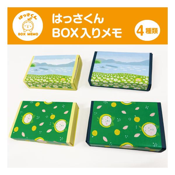 [Release date: November 25, 2025]箱の大きさ：W95×H60×20mmカードの大きさ：約W90×H55mm材質：紙1箱60枚入り