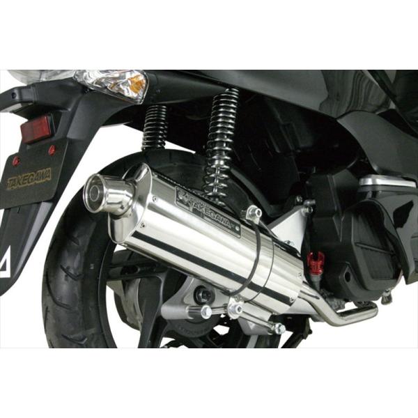 hatoya-parts-nb_cr4514162303054