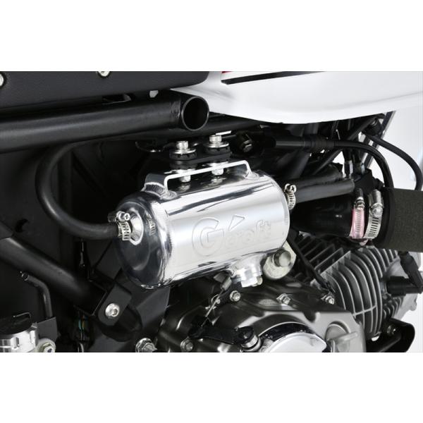hatoya-parts-nb_cr4522285315250
