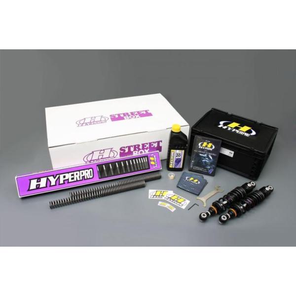 ご確認 バイク HYPERPRO ハイパープロ ストリートBOX ツイン 360 エマルジョン