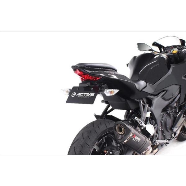 外装 アクティブ アクティブ フェンダーレスKIT LEDナンバートウツキ BLK ZX-25R ZX-25R SE 20-22 1157105（1157096）