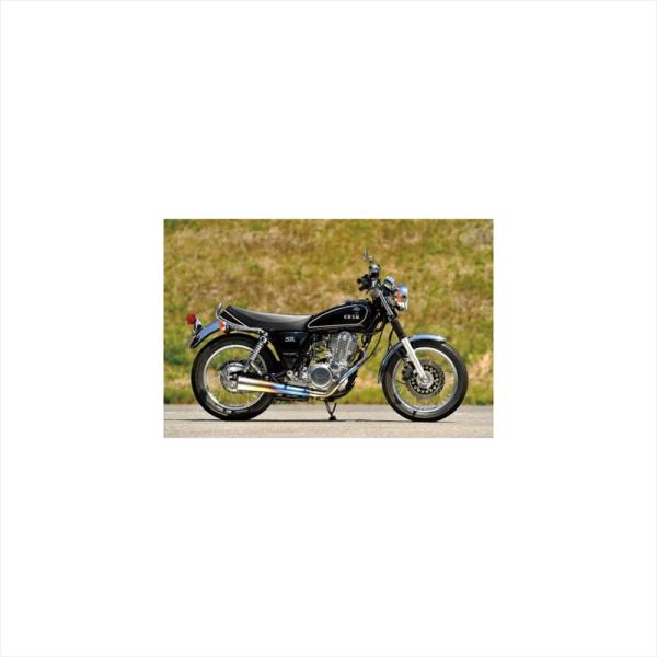バイクパーツ マフラー オーヴァーレーシング チタンメガホン MANX