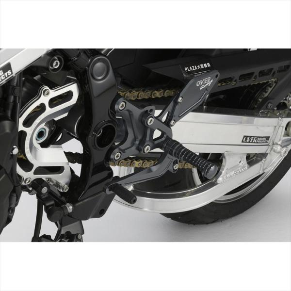 バイクパーツ ステップ オーヴァーレーシング バックステップ 4