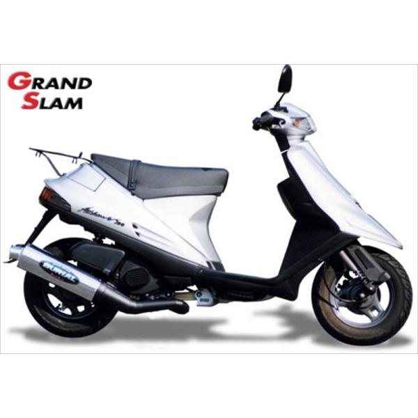 アドレスv100ベリアルマフラー hatoya-parts-nb_cr4547567278221