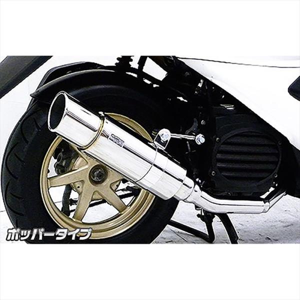 wiruswinロイヤルマフラー　最終価格‼️ WIRUSWIN(ウイルズウィン) ロイヤルマフラー ユーロタイプ ブラック.C