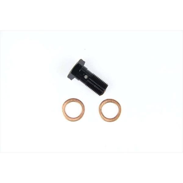 他サイト： SWAGE-LINE(スウェッジライン) BANJOボルト BLK シングル EAP720の商品画像