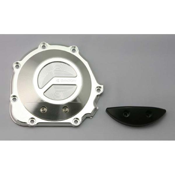 バイク K-FACTORY パルシングカバー TYPE2 シルバー GPZ900R ZRX1200R