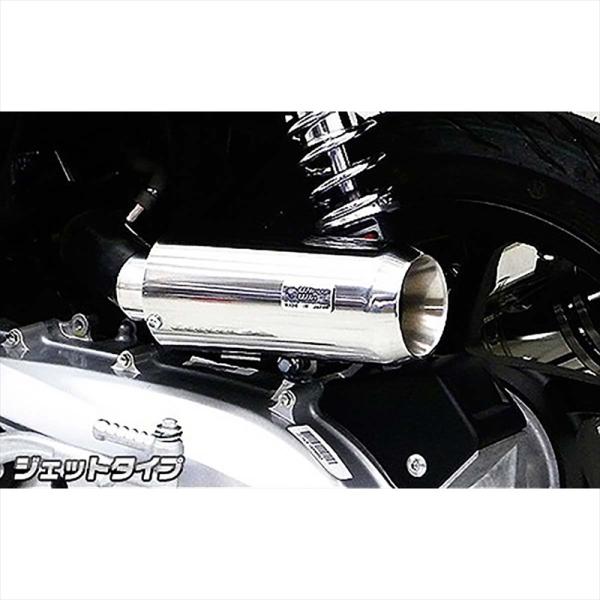 バイクパーツ ウイルズウィン サイレンサー型エアクリーナーキット 674