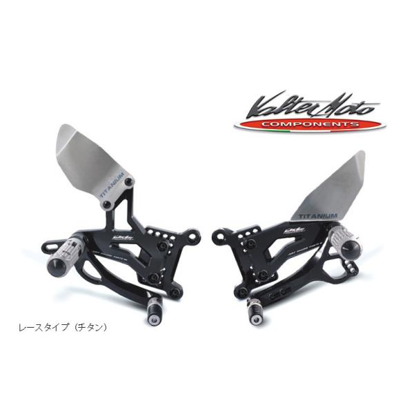 【専用品】 hatoya-parts-nb_cr4548916055616