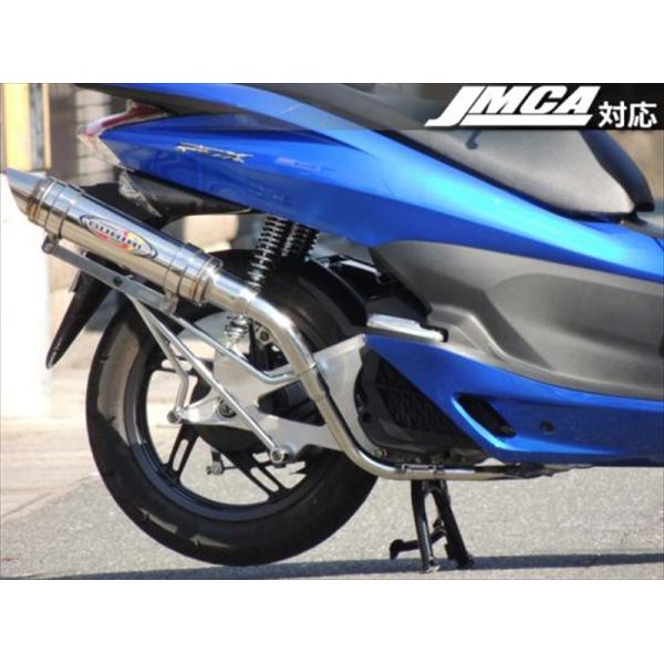 hatoya-parts-nb_cr4548916300020