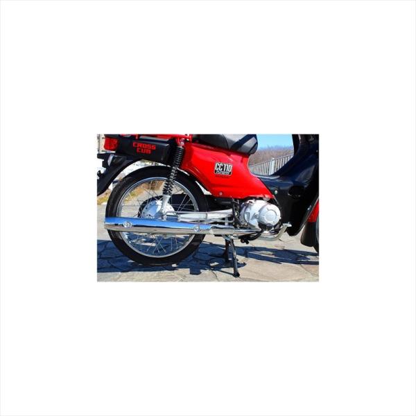 バイクパーツ マフラー ホットラップ ダウンマフラー 純正ヒートガード